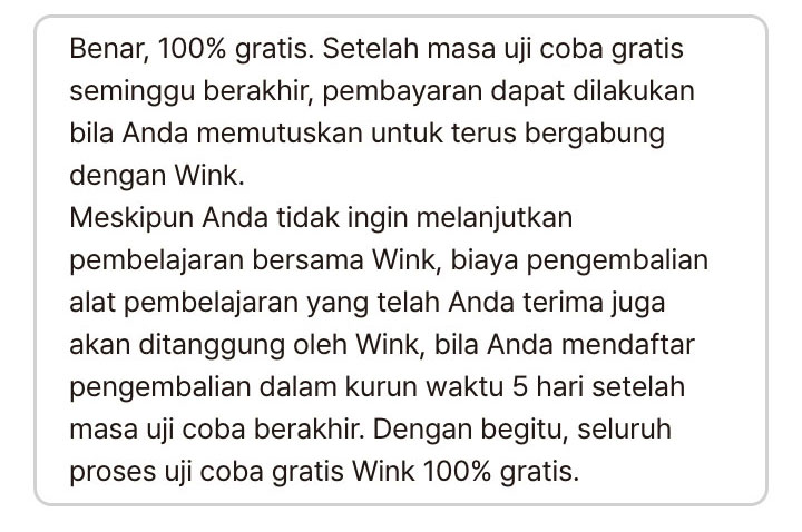 두 번째 이미지